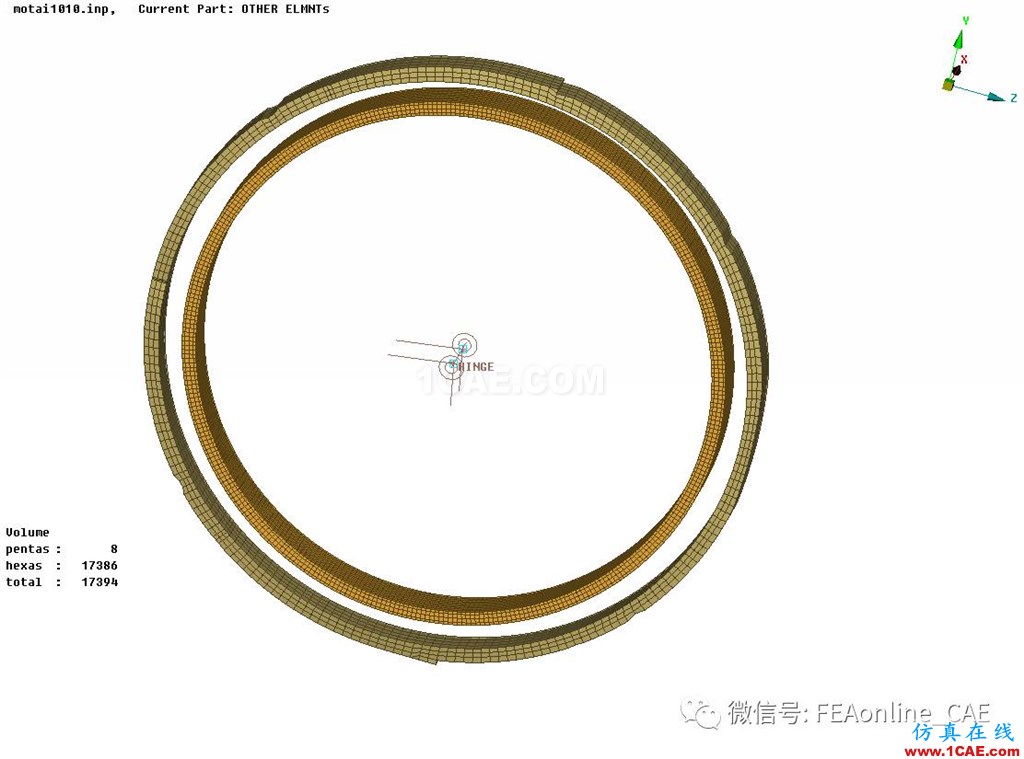 Ansa 中abaqus deck 面板的若干使用技巧ANSA應用技術圖片11