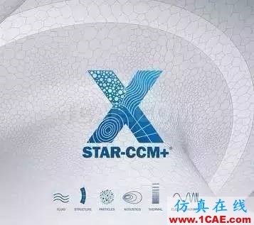 CFD軟件哪家強fluent結(jié)果圖片3