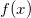 This is the rendered form of the equation. You can not edit this directly. Right click will give you the option to save the image, and in most browsers you can drag the image onto your desktop or another program. 看穿機器學習(W-GAN模型)的黑箱cae-fea-theory圖片116