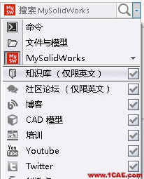 SolidWorks 2016 新功能詳解(上)solidworks simulation技術圖片3