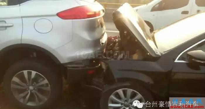 博越后保險杠全解析hypermesh學習資料圖片4