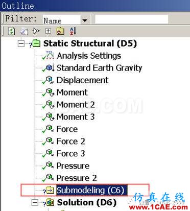 ansys子模型技術和虛擬拓撲技術的應用ansys培訓課程圖片4