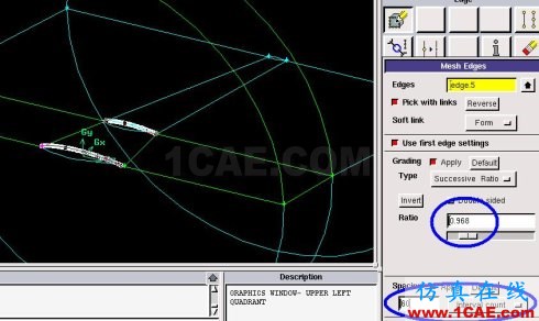 gambit入門教程——如何用gambit生成機翼結構網格