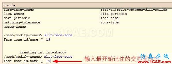 interior轉(zhuǎn)換為interface interior轉(zhuǎn)換為interface