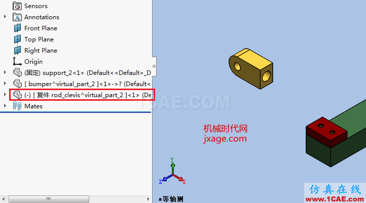 Solidworks如何使用虛擬零部件?solidworks simulation應用技術圖片3