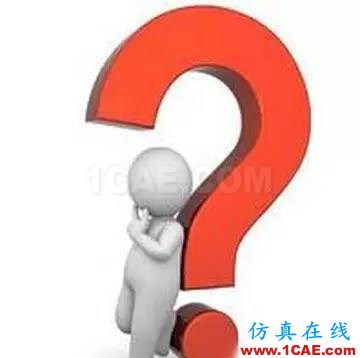 一個射頻工程師的自我修養5:屌絲齊步走HFSS培訓的效果圖片3