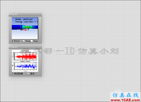 基于ANSYS workbench和designlife的多軸疲勞分析 blob.png