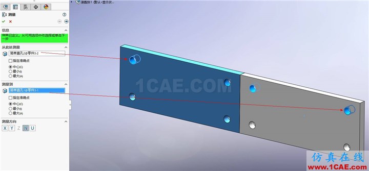 SOLIDWORKS MBD的真正用處 | 產品技巧solidworks simulation學習資料圖片5