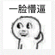 怎么看“史密斯圓圖” Smith chart?HFSS仿真分析圖片2