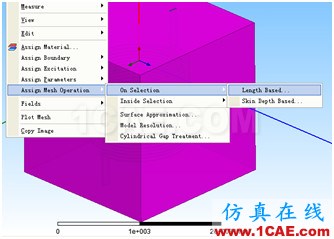 1 ANSYS Workbench與Ansoft Maxwell 電磁結構耦合 - yliuchengzhuy - yliuchengzhuy的博客 ANSYS Workbench與Ansoft Maxwell 電磁結構耦合案例Maxwell技術圖片22