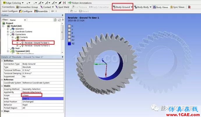 【干貨】ANSYS Workbench齒輪瞬態動力學仿真ansys仿真分析圖片3