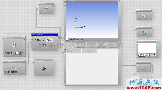 基于ANSYS workbench和designlife的多軸疲勞分析 blob.png