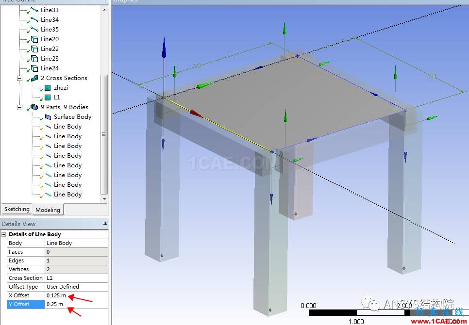 Workbench 框架建模中如何實現梁和板的截面偏置【轉發】ansys分析圖片9