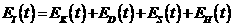 建筑結(jié)構(gòu)丨動力彈塑性分析方法及其在結(jié)構(gòu)設(shè)計中的應(yīng)用ansys培訓(xùn)的效果圖片30