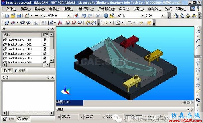 http://7xo6kd.com1.z0.glb.clouddn.com/upload-ueditor-image-20160806-1470499021563081100.png 世界最流行的十大機械軟件,絕對干貨!moldflow注塑分析圖片10