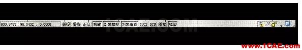 AutoCAD2007實用教程-1AutoCAD_2007入門基礎 AutoCAD2007實用教程-1AutoCAD 2007入門基礎AutoCAD仿真分析圖片13