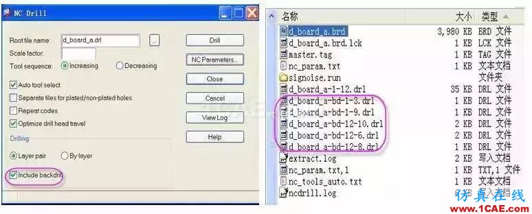 z8.jpg SI-list【中國】Allegro輸出背鉆文件操作步驟EDA分析圖片7