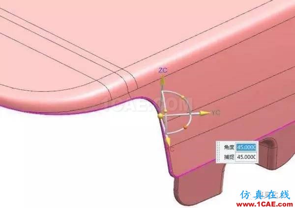 汽車模復雜曲面分型面是如何創建的？技巧都在這！autoform培訓的效果圖片8