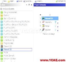 1 ANSYS Workbench與Ansoft Maxwell 電磁結構耦合 - yliuchengzhuy - yliuchengzhuy的博客 ANSYS Workbench與Ansoft Maxwell 電磁結構耦合案例Maxwell技術圖片5