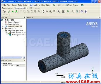 Workbench中劃分的網格導入ACTRAN - yliuchengzhuy - yliuchengzhuy的博客 Workbench中劃分的網格導入ACTRANActran分析案例圖片8