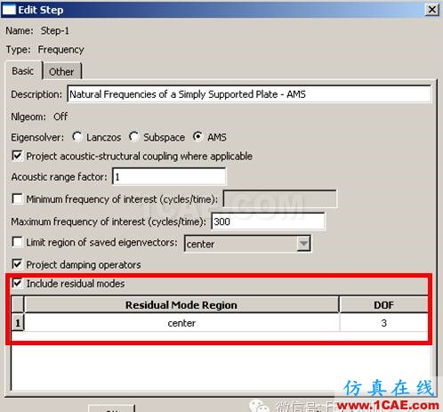 Abaqus提取殘余模態方式簡述abaqus靜態分析圖片2