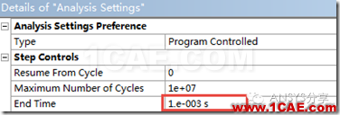 WORKBENCH對結構物的跌落分析ansys培訓課程圖片15