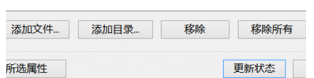 如何斷開裝配體中Toolbox標準件關聯solidworks simulation培訓教程圖片12