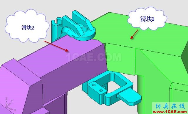 這套汽車傳感器支架精密模具如何設計？ug模具設計技術圖片17