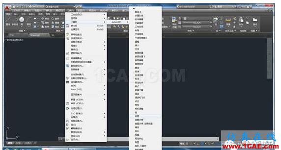 AutoCAD2016設(shè)置成經(jīng)典界面的方法 AutoCAD2016設(shè)置成經(jīng)典界面的方法AutoCAD仿真分析圖片3