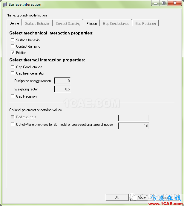 案例：板磚跌落應用，hypermesh設置surface contacthypermesh分析圖片7