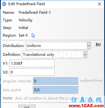 ABAQUS案例的Abaqus/CAE再現—厚板輥壓abaqus靜態分析圖片49
