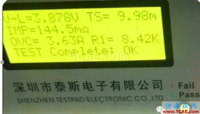 剖析電池內部結構和機理HFSS分析案例圖片20