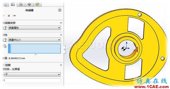 SOLIDWORKS設計算例實現凸輪軸動平衡優化（上）| 操作視頻solidworks simulation學習資料圖片2