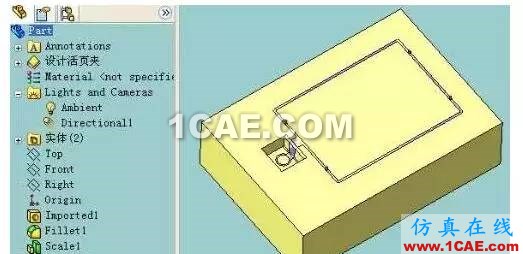 【熱處理】SolidWorks分模方法(二)—壓凹法solidworks simulation培訓教程圖片4