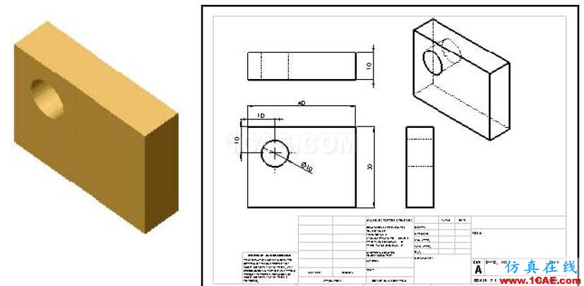 使用SOLIDWORKS創建工程圖-上solidworks simulation分析案例圖片5