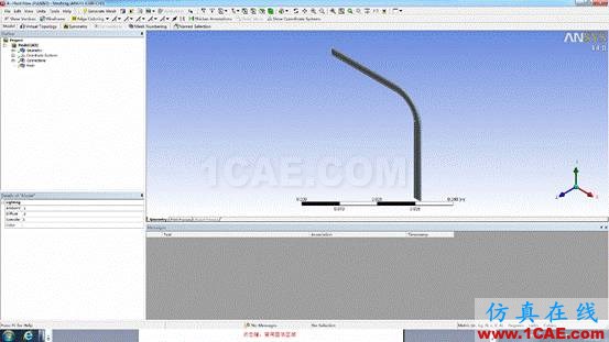 149275278110.gif WORKBENCH對血管的流固耦合分析fluent流體分析圖片6