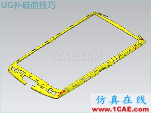 Moldflow模流分析-注塑模具設(shè)計(jì)高級培訓(xùn)**moldflow分析案例圖片32