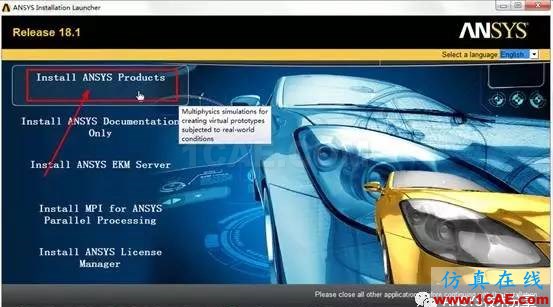 14951656295.jpg ANSYS18.1安裝教程ansys培訓的效果圖片5