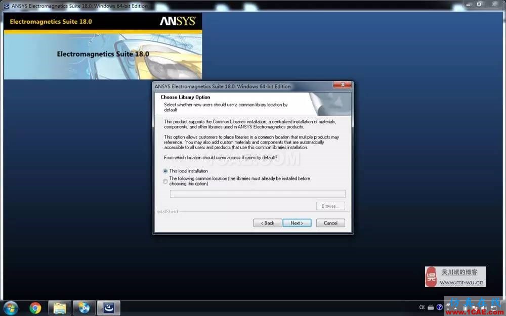 ANSYS Electromagnetics Suite 18.1 有限元電磁場(chǎng)仿真分析軟件下載和安裝ansysem仿真分析圖片11