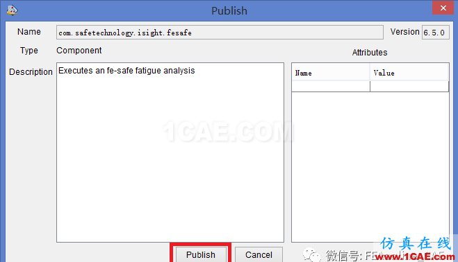 如何在ISIGHT中調(diào)用Fe-safe組件?ISight仿真分析圖片3