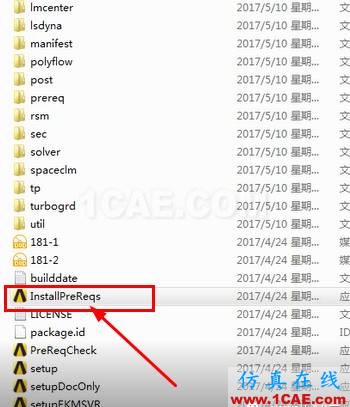 14951655919.png ANSYS18.1安裝教程ansys結果圖片2