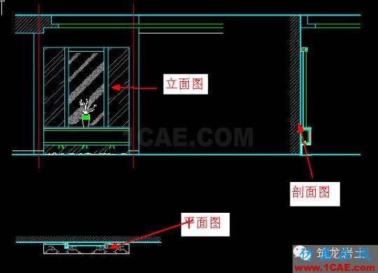 牛人整理的CAD畫圖技巧大全，設計師值得收藏！AutoCAD分析案例圖片16