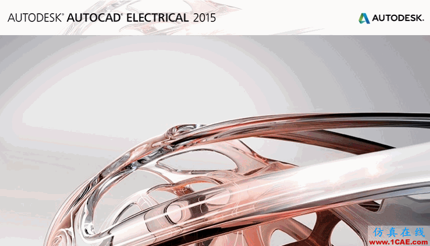 AUTO CAD 2015 32/64安裝包及注冊機親測可用,讓我們一起制圖吧!ug設計技術圖片7