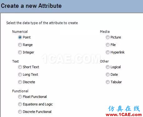 產品 | 企業級材料數據管理系統GRANTA MI介紹ansys分析案例圖片2