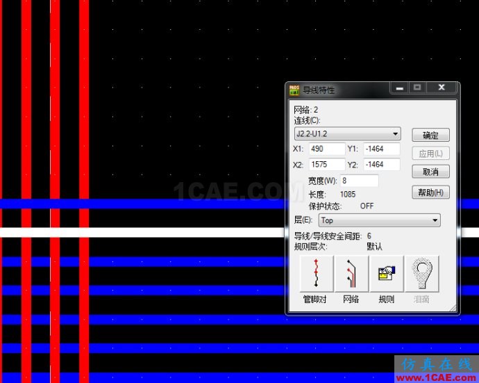 用實例具體解釋PCB設計中的3W規則 用實例具體解釋PCB設計中的3W規則