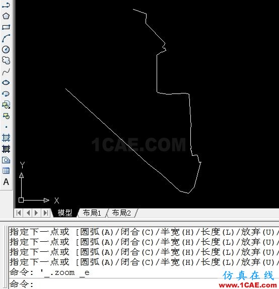 AUTOCAD參數(shù)查詢及繪圖技巧——EXCEL輔助篇AutoCAD學習資料圖片7
