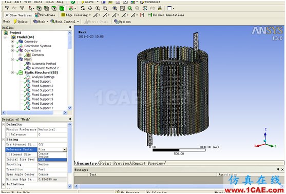 1 ANSYS Workbench與Ansoft Maxwell 電磁結構耦合 - yliuchengzhuy - yliuchengzhuy的博客 ANSYS Workbench與Ansoft Maxwell 電磁結構耦合案例Maxwell分析案例圖片52