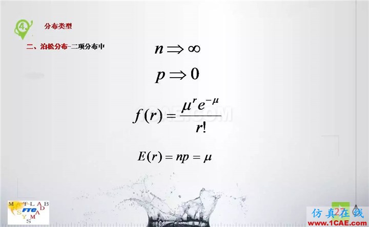 幻燈片27.JPG