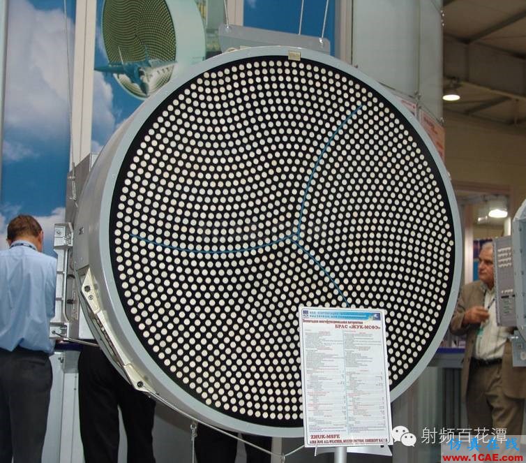 世界先進機載雷達與天線罩技術演進HFSS分析圖片5