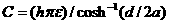 天線講座——第五講 手機PIFA天線分析HFSS分析圖片18